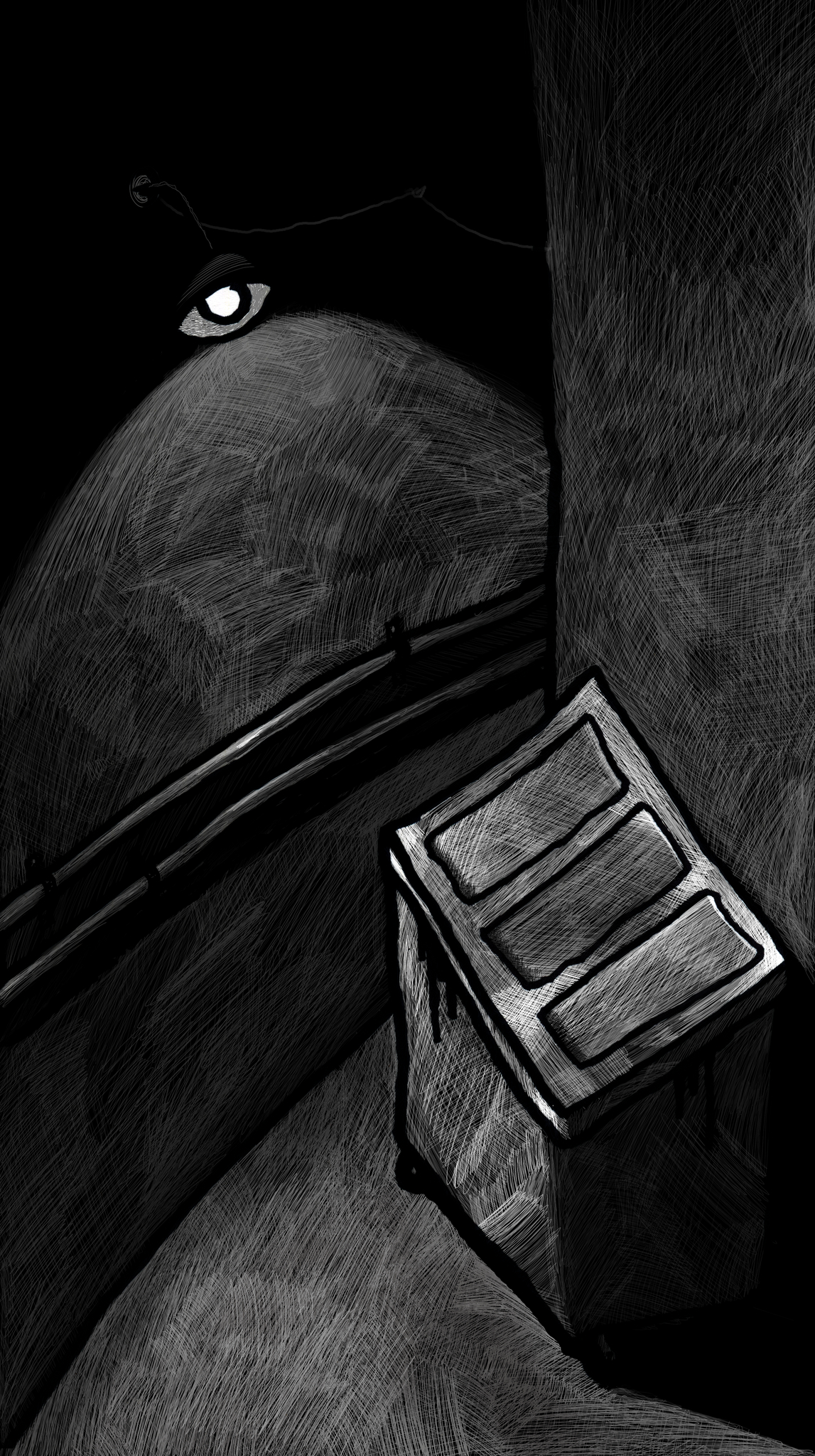 Sewer